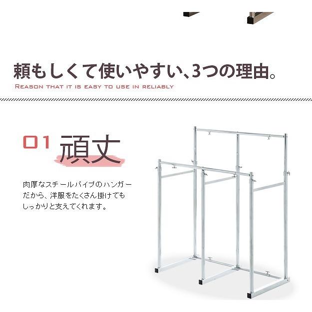 押入れ 伸縮頑丈ハンガーラック 半間用(幅60~100㎝) 押入れ収納 ハンガーラック パイプハンガー 押入れ伸縮頑丈ハンガー