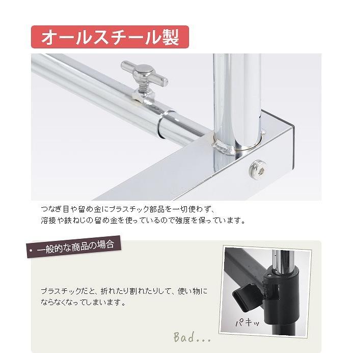押入れ 伸縮頑丈ハンガーラック 半間用(幅60~100㎝) 押入れ伸縮頑丈ハンガー 〔ポルタ〕 半間用（幅60〜100cm
