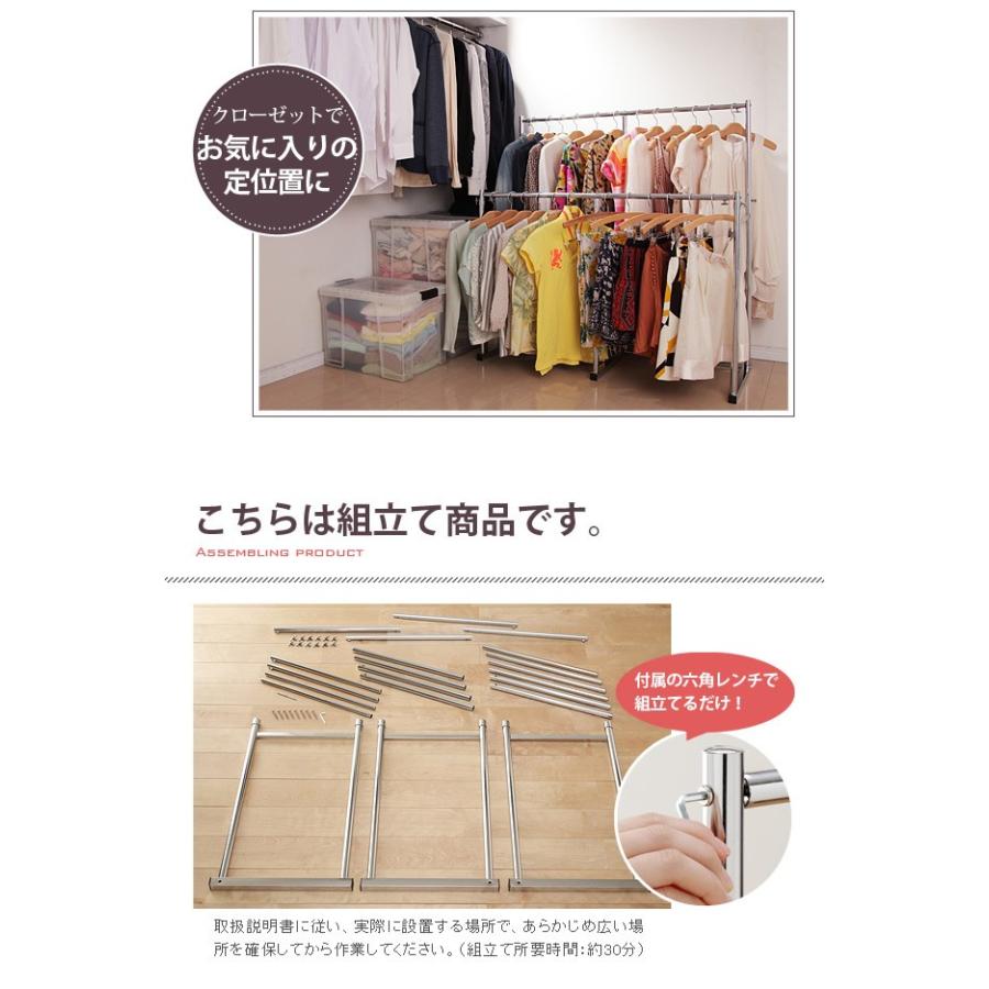 美品　押入れ 伸縮頑丈ハンガー ポルタ 一間用（幅111～181cm） 押入れ伸縮頑丈ハンガー ポルタ 一間用（幅111〜181cm） : Cedar Field