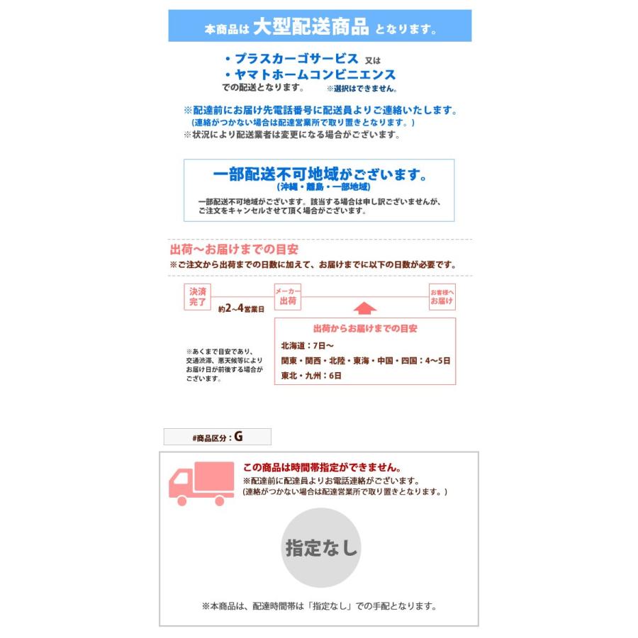 ブランド登録なし - 本体80x80糎+専用省空白文字布団 2点仕かける 豪然たる暖房器・高さ調節する役立つこと付き添い人 夕めしこたつ 取り引き先精神的な統合 #MB冬