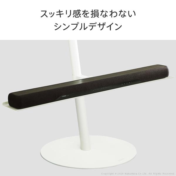 EQUALS サウンドバー棚板のみ Mサイズ 幅95cm レギュラー・ハイ