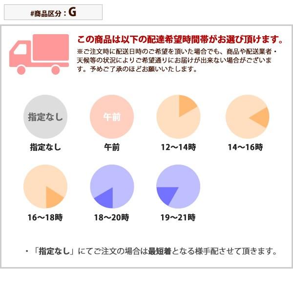 本体60 x 60cm+国産北欧柄こたつ布団 2点セット 楢天然木国産折れ脚こたつ #MB冬の画像