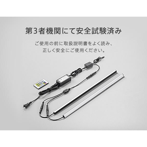 EQUALS（イコールズ） ロータイプ用 LED間接照明 オプション単品 WALL