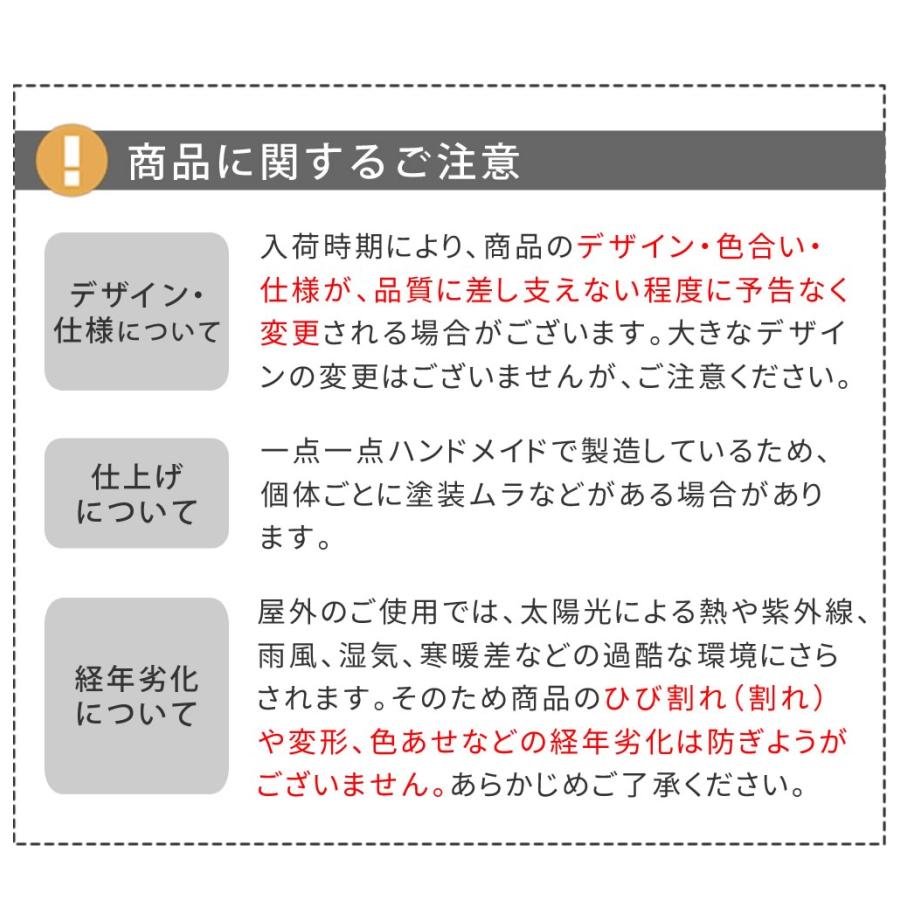 レンガ調プランター terre（テール） 幅80 TER-PL800 幅80 レンガ調プランター terre（テール） TER-PL800 U1379398644(12870円)