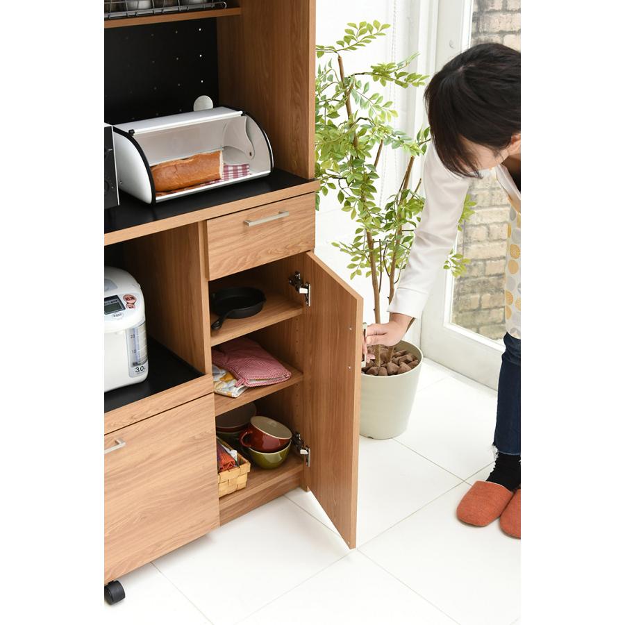ID：671508　レンジボード4面 Amazon｜萩原 レンジボード 幅89 食器棚 キッチンラック レンジ台 大