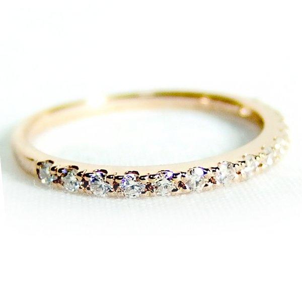 【60％OFF】 ダイヤモンド リング 指輪(メーカー取寄商品 ハーフエタニティリング ピンクゴールド K18 13号 0.2ct ハーフエタニティ 指輪