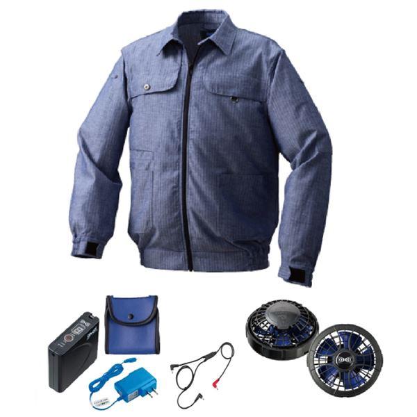 44 割引種類豊富な品揃え Ku空調服ポリエステル製fan20g Lisuper1セットレッド5l その他メンズファッション メンズ ファッション Www Pancorn Com