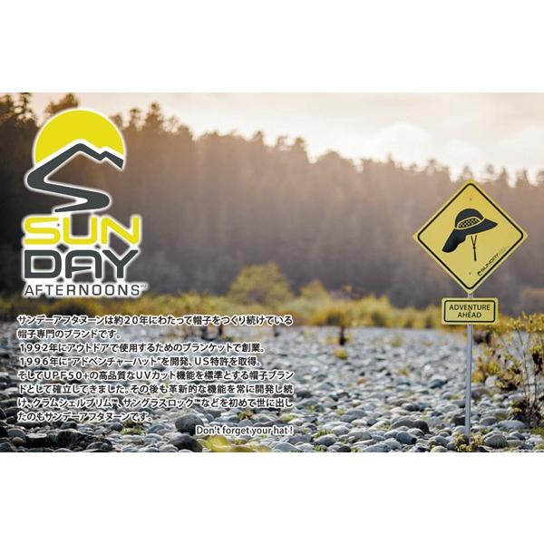 SUDAY AFTERNOONS サンデーアフタヌーン クリアクリークブーニー 810990026399 |  | 04