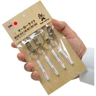 Bush Craft ブッシュクラフト LEDマーカー50 4本セット 4573350720820 |  | 04