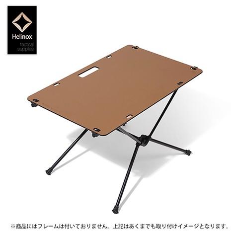 Helinox ヘリノックス ワークトップタクティカル 8809272099253 | 
