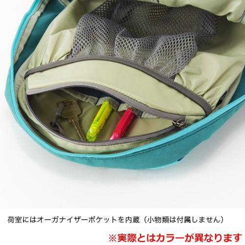 macpac Kahu 22 マックパック カフ22 MM71507 4549397753763_アウトレット_OUTLET | macpac | 03