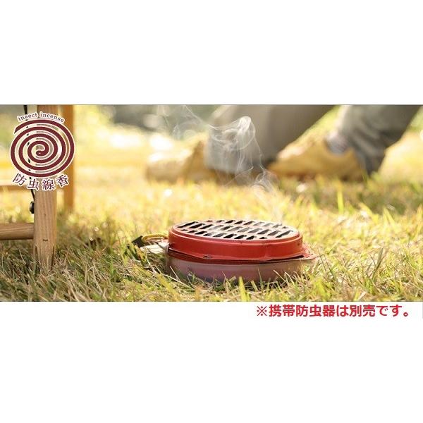 富士錦 パワー森林香（赤色） 4971833010145 |  | 01