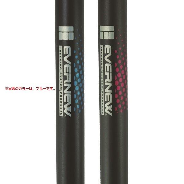 EVERNEW イージーラチェットTグリップ 4934048548759 | EVERNEW | 01