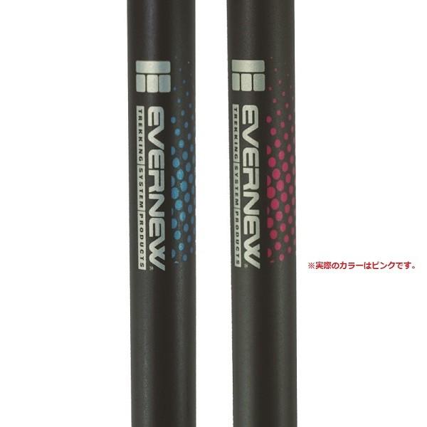 EVERNEW イージーラチェットTグリップ 4934048548742 | EVERNEW | 01