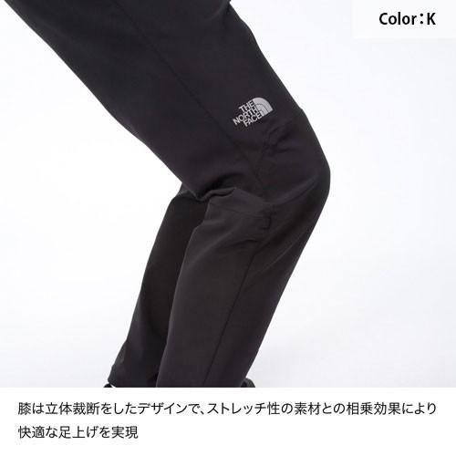 THE NORTH FACE Alpine Light Pant NT52927  Mサイズ ザ・ノース・フェイス アルパインライトパンツ（メンズ） 4940174418941 | THE NORTH FACE | 04