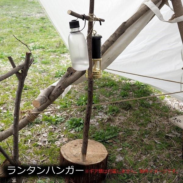 Bush Craft ブッシュドリル 4573350728550 |  | 12