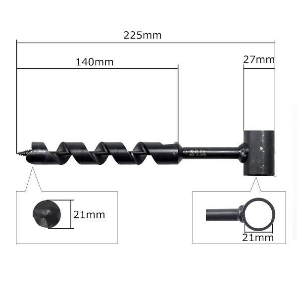 Bush Craft ブッシュドリル 4573350728550 |  | 13