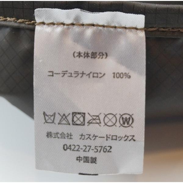 CASCADEROCKSオリジナルパッカブルトートリュック |  | 03