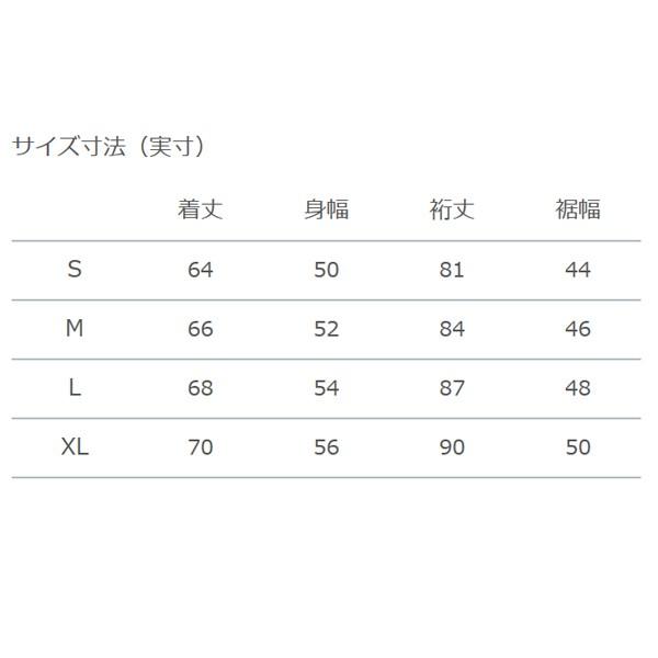 THE NORTH FACE（ザ ノースフェイス） NL71904 マウンテンバーサ