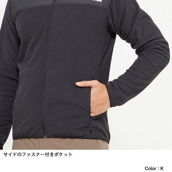 ヒマちゃん専用♡マウンテンジャケット　クロップド　XL マウンテンバーサマイクロジャケット メンズ | THE NORTH FACE