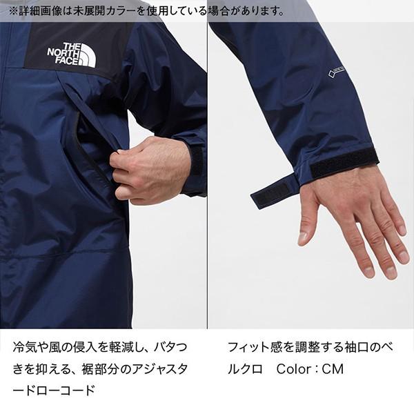 THE NORTH FACE（ザ ノースフェイス） NP11935 マウンテンレ