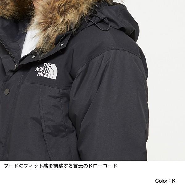 THE NORTH FACE ダウンコート　S THE NORTH FACE（ザ ノースフェイス） ND91935 マウンテンダウンコート