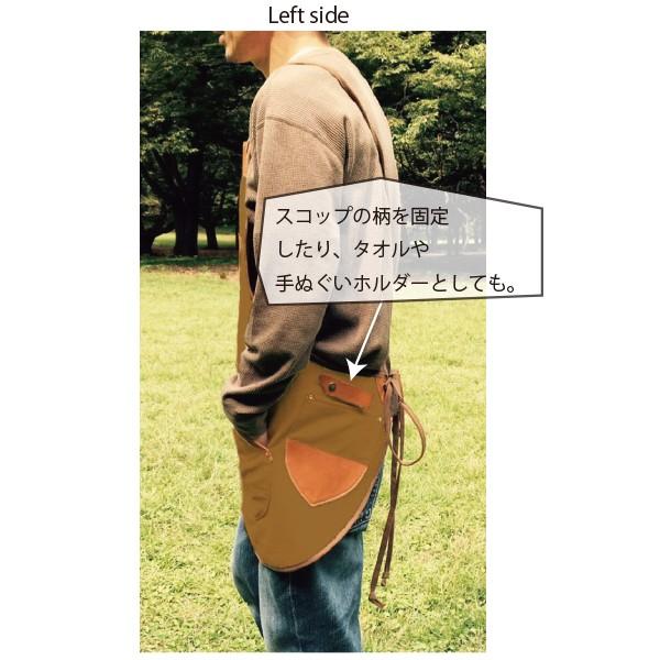 unsm garden apronの画像