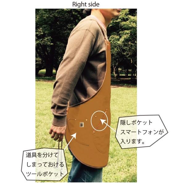 unsm garden apronの画像