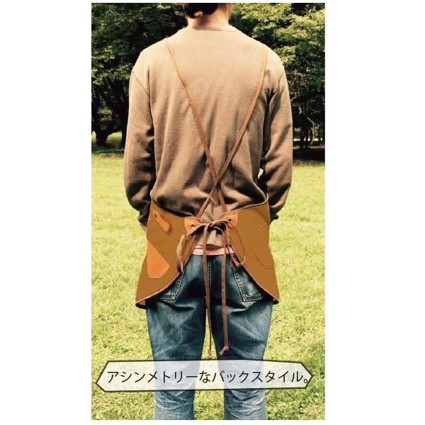 unsm garden apronの画像