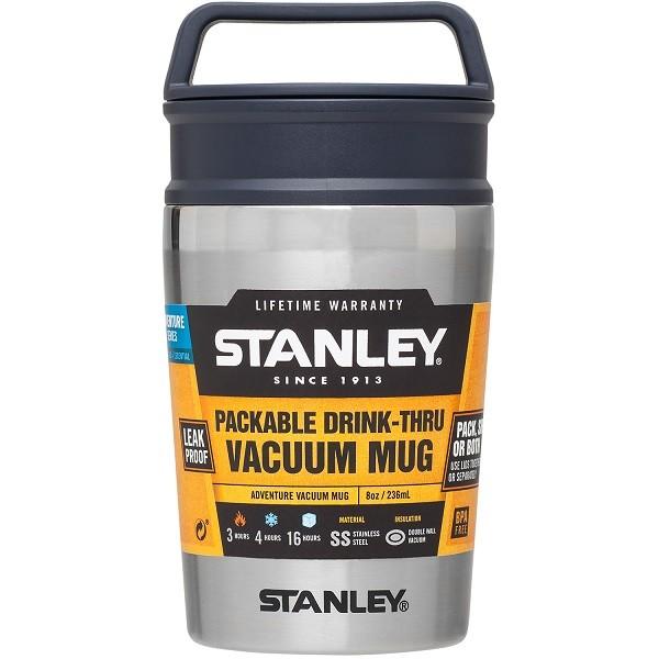 STANLEY（スタンレー） 真空マグ 0.23L シルバー 6939236339018
