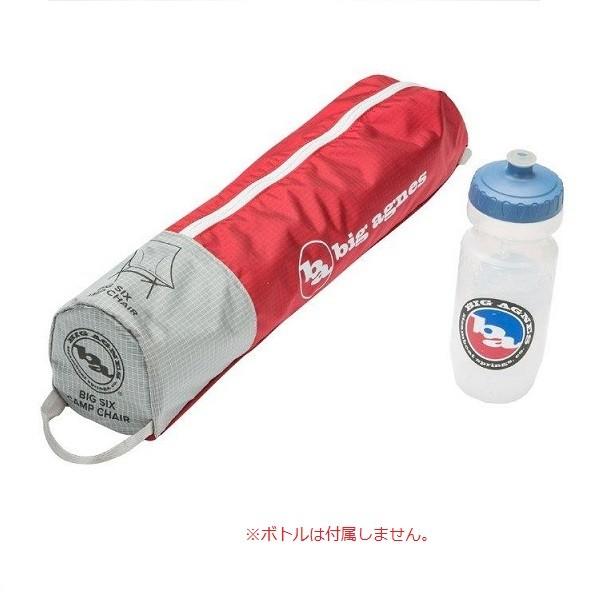 ビッグアグネス BigAgnes ビッグシックス キャンプチェア レッド/グレー 0841487123536_3