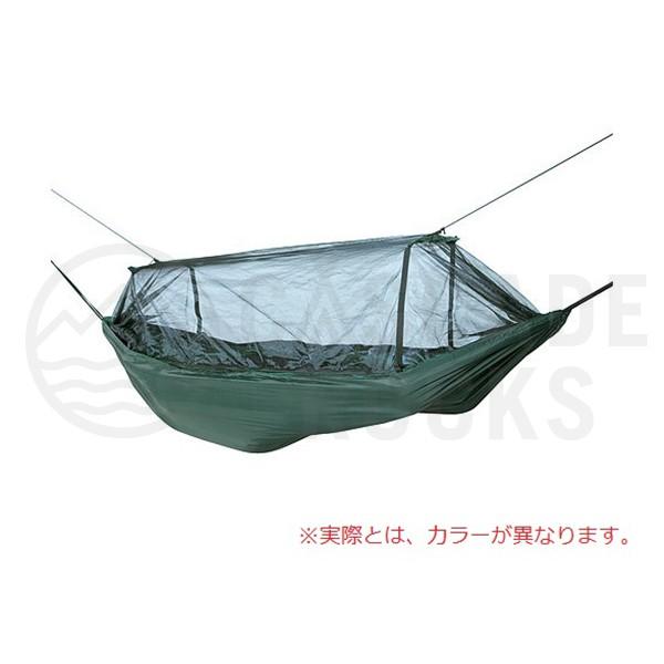 Snow Peak - 【新品送料込】DD ハンモック フロントライン コヨーテブラウン Amazon | DD Frontline Hammock (Coyote brown) フロントライン