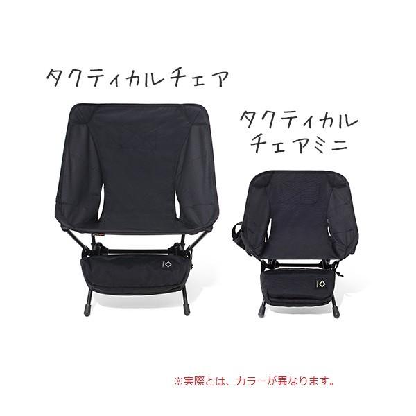 Helinox タクティカルサプライ ヘリノックス タクティカルチェア Helinox タクティカルサプライ ヘリノックス タクティカルチェア