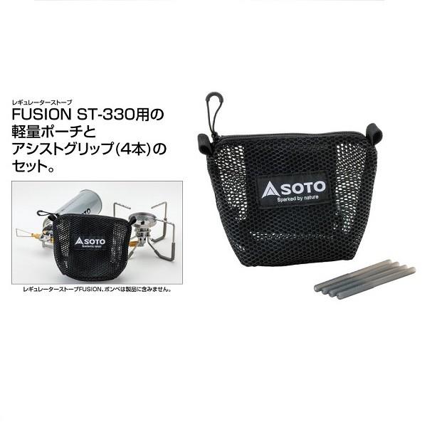 SOTO FUSION ポーチ ST-3301 4953571173306 | SOTO | 01