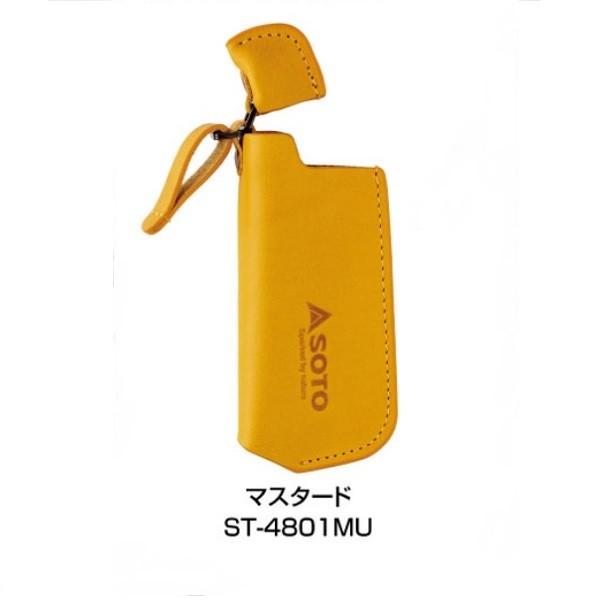 SOTO スライドガストーチレザーケース（マスタード）ST-4801MU 4953571748092 | SOTO