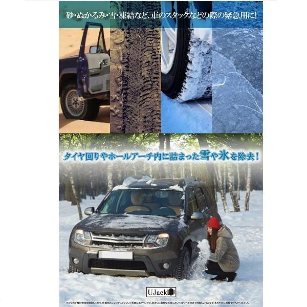 ユージャック  折りたたみシャベル 4589654911352 |  | 05