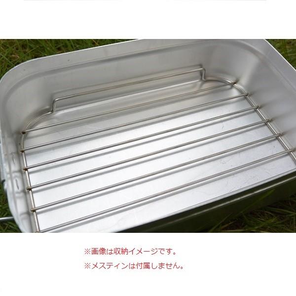 トランギア メスティン用SSメッシュトレイ TR-SS210 4582454910358 | Trangia | 03