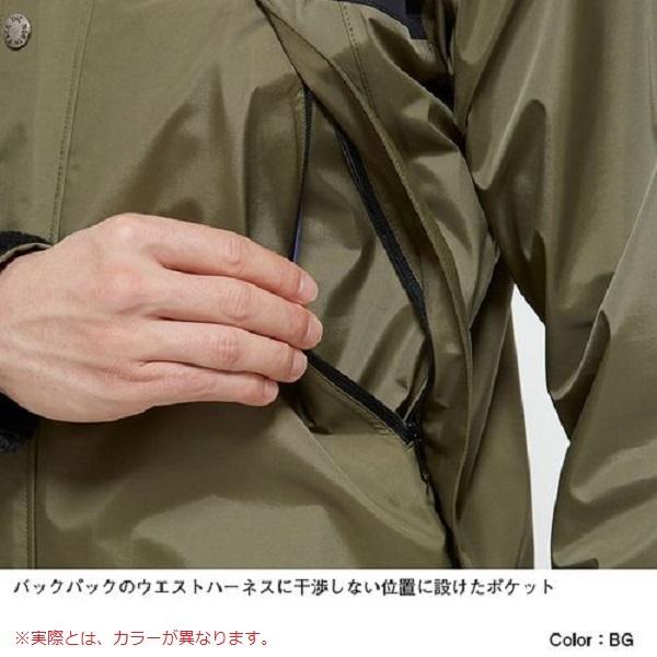 THE NORTH FACE ザ・ノース・フェイス マウンテンレインテックス THE NORTH FACE ザ・ノース・フェイス マウンテンレインテックス