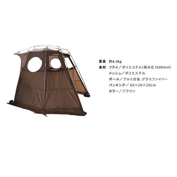ストーンエイカーズ OXFORD6.0 STONEACRES カーサイドシェルター ストーンエイカーズ OXFORD6.0 STONEACRES カーサイドシェルター