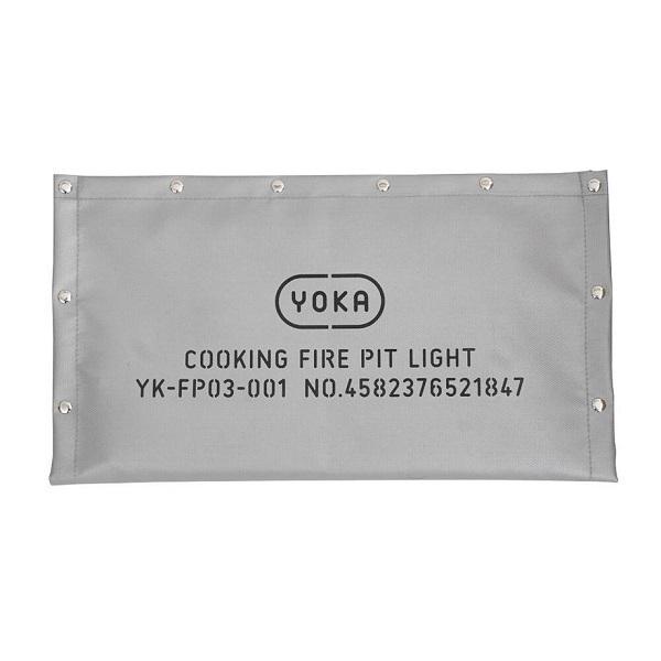 YOKA ヨカ YOKA COOKING FIRE PIT LIGHT 焚き火台 4582376521847