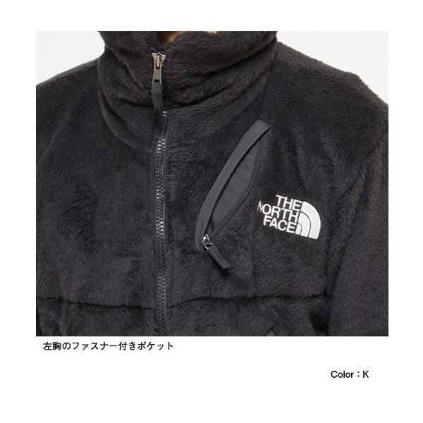 THE NORTH FACE ザ・ノース・フェイス アンタークティカバーサロフト  