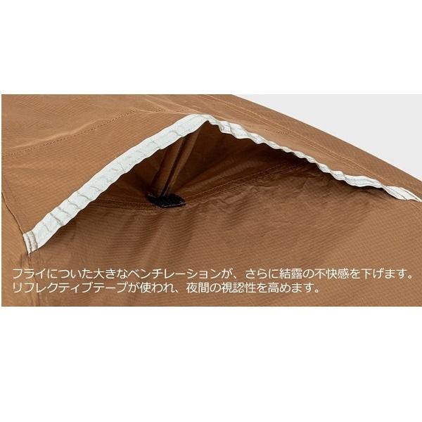 ゼログラム BLACK BUTTE 2P BEIGE 8809492129761｜cascaderocks｜11