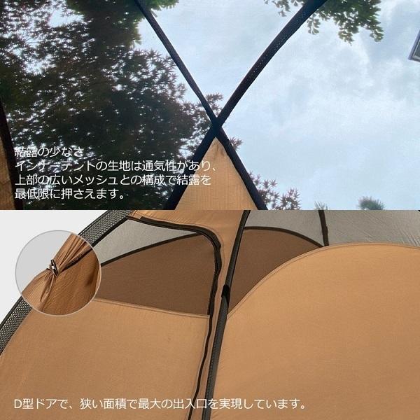 テント・タープ ZEROGRAM BLACK BUTTE  UL 4P Amazon.co.jp: ZEROGRAM(ゼログラム) BLACK BUTTE UL 4P / 4人用