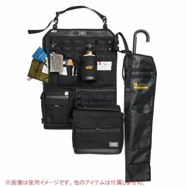 AS2OV (アッソブ) JOINT SERIES UMBRELLA CASE 傘入れ 傘立て 傘ケース 4570090242155 |  | 01