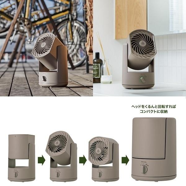 SOTOMO サーキュレーター 折りたたみ式 充電式　新品 SOTOMO サーキュレーター 折りたたみ式 充電式 新品 楽天市場