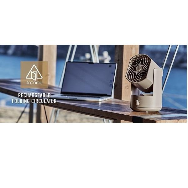 APIX INTERNATIONAL（アピックス インターナショナル） SOTOMO