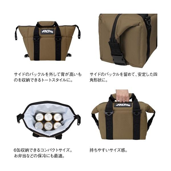 【クマ】AO Coolers AOクーラー 6パック サンドトープ AO Coolers AO クーラーズ 6パック キャンバス ソフトクーラー