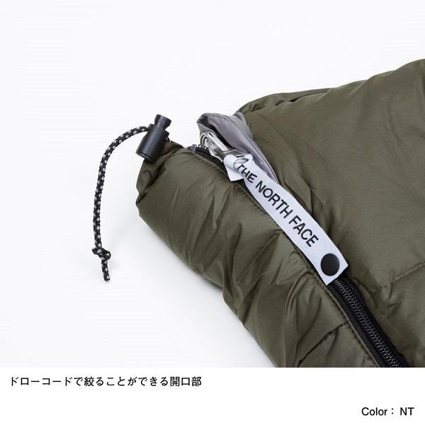 ザ・ノース・フェイス エコトレイルベッドダブル-7 ニュートープ(NT) THE NORTH FACE Eco Trail Bed Double -7 NBR42007 4550207699959｜cascaderocks｜06