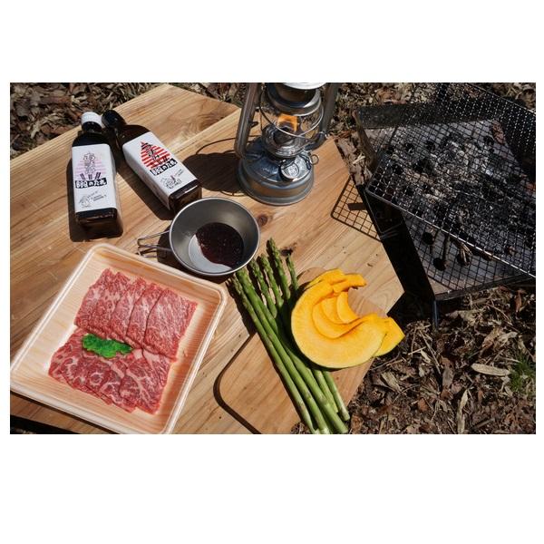 GOODYS BBQのたれ 「うまみ」<あまみ＞2本セット 4973286702394　4973286702387 |  | 02