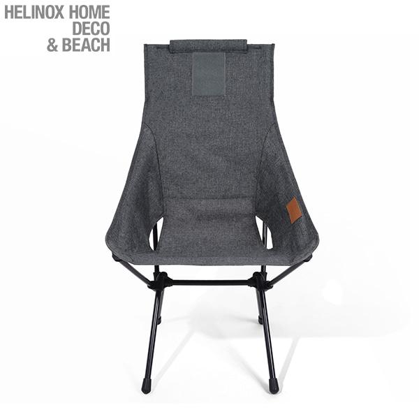 Helinox ヘリノックス サンセットチェア スチールグレー 8809272092070 | Helinox ホーム・デコ&ビーチ